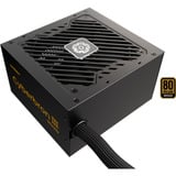 Enermax EMB750EWT-NAC 