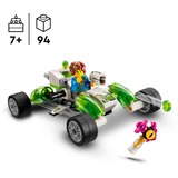 LEGO 71471 