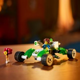 LEGO 71471, Giochi di costruzione 