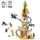 LEGO 71477 