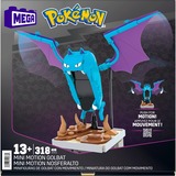 Mattel HTH72, Giochi di costruzione 