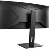 AOC P2 CU34P2A Monitor PC 86,4 cm (34") 3440 x 1440 Pixel Quad HD LED Nero, Monitor LED Nero, 86,4 cm (34"), 3440 x 1440 Pixel, Quad HD, LED, 4 ms, Nero