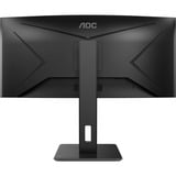 AOC P2 CU34P2A Monitor PC 86,4 cm (34") 3440 x 1440 Pixel Quad HD LED Nero, Monitor LED Nero, 86,4 cm (34"), 3440 x 1440 Pixel, Quad HD, LED, 4 ms, Nero