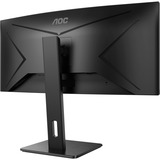 AOC P2 CU34P2A Monitor PC 86,4 cm (34") 3440 x 1440 Pixel Quad HD LED Nero, Monitor LED Nero, 86,4 cm (34"), 3440 x 1440 Pixel, Quad HD, LED, 4 ms, Nero