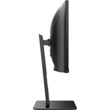 AOC P2 CU34P2A Monitor PC 86,4 cm (34") 3440 x 1440 Pixel Quad HD LED Nero, Monitor LED Nero, 86,4 cm (34"), 3440 x 1440 Pixel, Quad HD, LED, 4 ms, Nero
