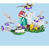 Mattel HKT21, Giochi di costruzione 
