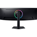 SAMSUNG G95C Monitor PC 124,5 cm (49") 5120 x 1440 Pixel Dual QHD LED Nero, Monitor di gioco Nero, 124,5 cm (49"), 5120 x 1440 Pixel, Dual QHD, LED, 1 ms, Nero