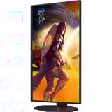 AOC 25G4SXU, Monitor di gioco Nero (opaco)
