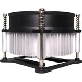 Xilence A250PWM.B, raffreddamento CPU  Nero/Argento