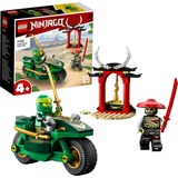 LEGO 71788