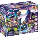 PLAYMOBIL 71030