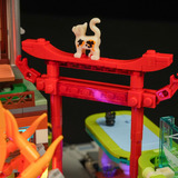 Lumibricks F9043, Giochi di costruzione 