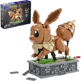 Mattel HTH71, Giochi di costruzione 