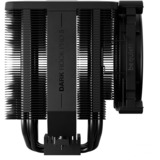 be quiet! Dark Rock Pro 5, raffreddamento CPU  Nero