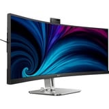 Philips Serie 5000 49B2U5900CH/00 Monitor PC 124 cm (48.8") 5120 x 1440 Pixel Dual QHD LCD Nero, Monitor LED Nero/Argento, 124 cm (48.8"), 5120 x 1440 Pixel, Dual QHD, LCD, 4 ms, Nero