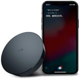 Aqara Hub M2, Stazione base Nero