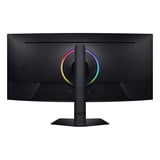 SAMSUNG G75F Monitor PC 101,6 cm (40") 5120 x 2160 Pixel WUHD LCD Nero, Monitor di gioco Nero, 101,6 cm (40"), 5120 x 2160 Pixel, WUHD, LCD, 1 ms, Nero