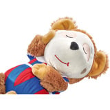 Schmidt Spiele Bobo ghiro dormiente, Peluche animali 