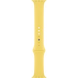 Apple MN2A3ZM/A giallo chiaro