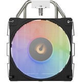 Valkyrie VK-SUR125B, raffreddamento CPU  