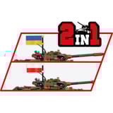 COBI T-72M1R (PL/UA), Giochi di costruzione 