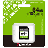 Kingston SDS3/64GB, Scheda di memoria 