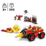 LEGO 76999 