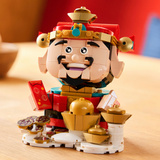 LEGO Portafortuna, Giochi di costruzione 