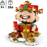 LEGO Portafortuna, Giochi di costruzione 