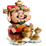 LEGO Portafortuna, Giochi di costruzione 