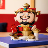 LEGO Portafortuna, Giochi di costruzione 