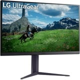 LG 32GS85QX, Monitor di gioco grigio scuro