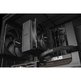 ALTERNATE AGP-SILENT-INT-17, PC Gaming Nero