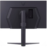 LG 27GS75QX, Monitor di gioco grigio scuro