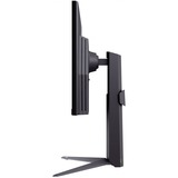 LG 27GS75QX, Monitor di gioco grigio scuro