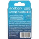 Panasonic eneloop BK-4MCDE/4BE 