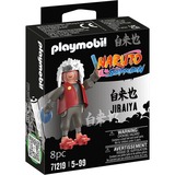 PLAYMOBIL 71219 