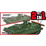 COBI BMP-1, Giochi di costruzione 