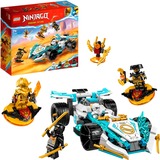 LEGO 71791
