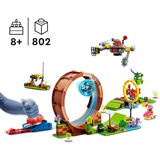 LEGO 76994 