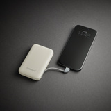 Intenso Powerbank S10000 beige
