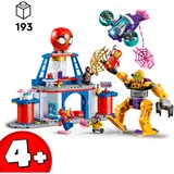 LEGO 10794 