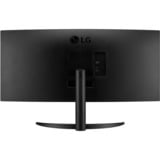 LG 34WR50QK-B Monitor PC 86,4 cm (34") 3440 x 1440 Pixel Wide Quad HD Nero, Monitor LED Nero, 86,4 cm (34"), 3440 x 1440 Pixel, Wide Quad HD, 5 ms, Nero