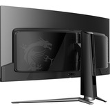 MSI MAG 341CQPDE QD-OLED Monitor PC 86,4 cm (34") 3440 x 1440 Pixel UltraWide Quad HD Nero, Monitor di gioco Nero, 86,4 cm (34"), 3440 x 1440 Pixel, UltraWide Quad HD, QD-OLED, 0,03 ms, Nero