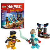 LEGO 30700 