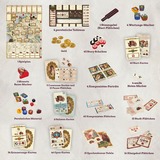 KOSMOS Lacrimosa, Gioco da tavolo 