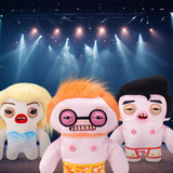 ZURU Fuggler - Fugg Stars, Peluche animali 