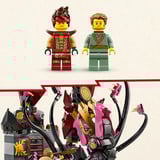LEGO 71846 