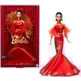 Mattel JBJ11, Bambola 