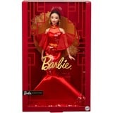 Mattel JBJ11, Bambola 